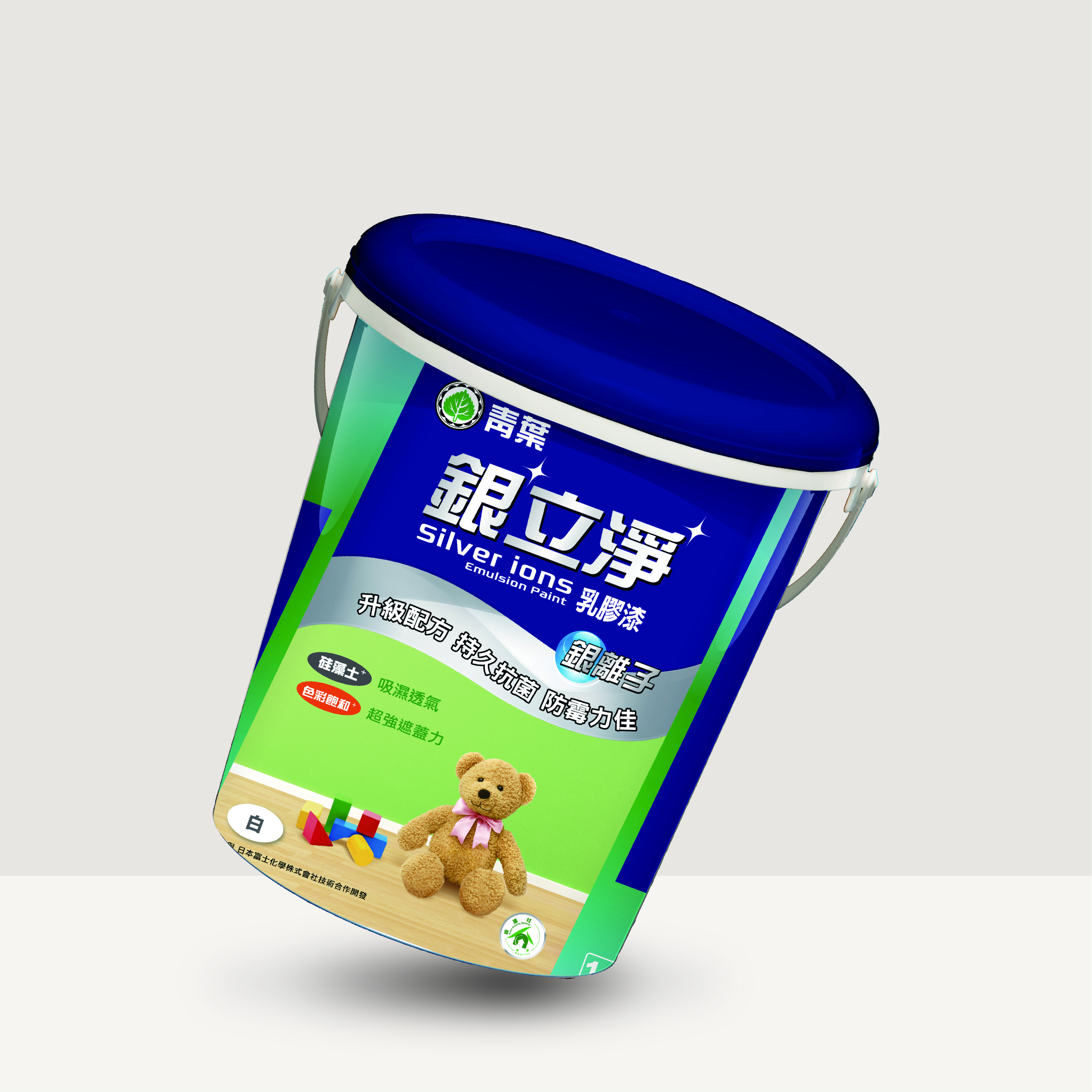 Ching Yeh Emulsion Paint