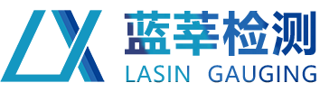 Lanxin Environmental Testing Technology (Shanghai) Co., Ltd.